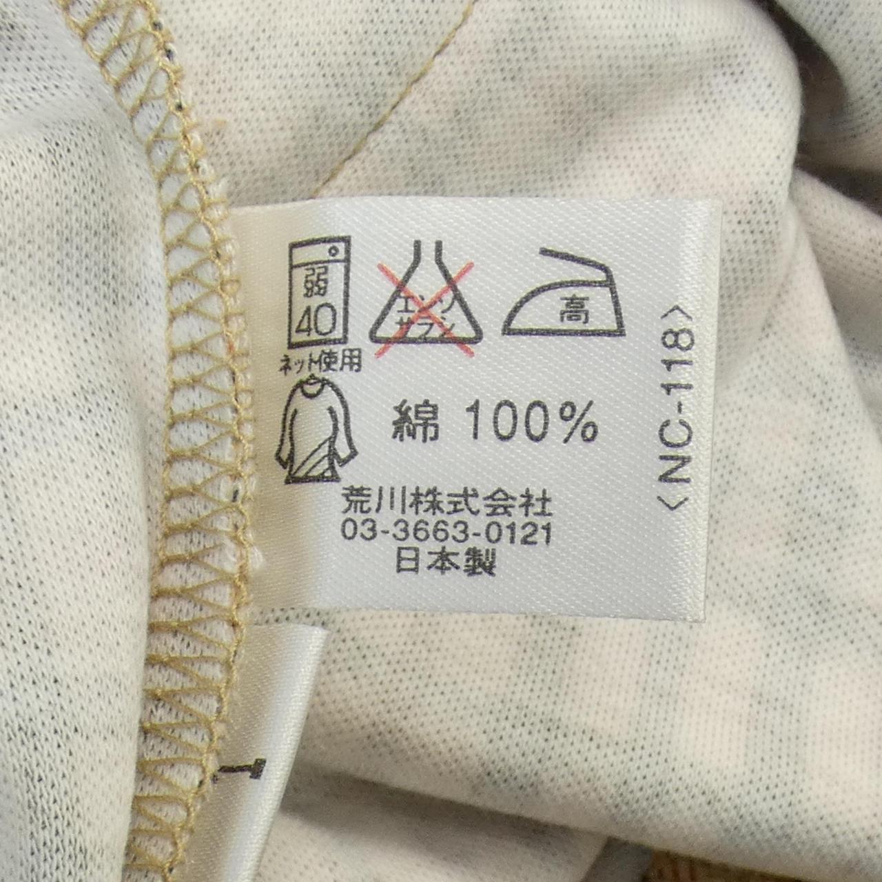 ダックス トップス