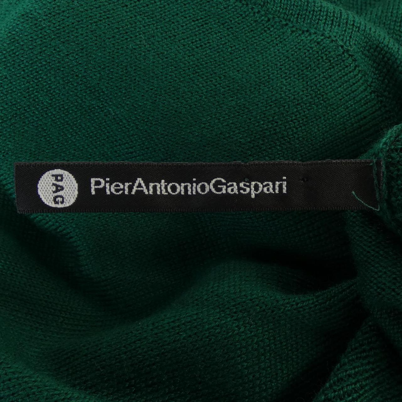 Pierantoniogaspari ドレス