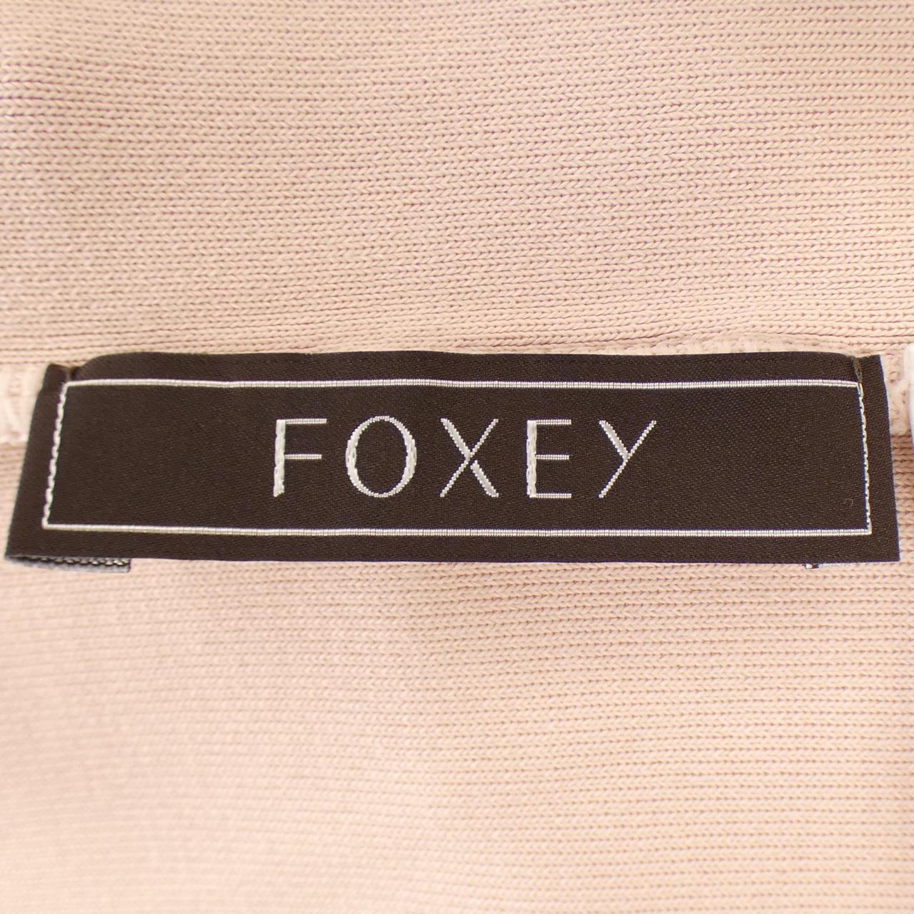 FOXEY トップ