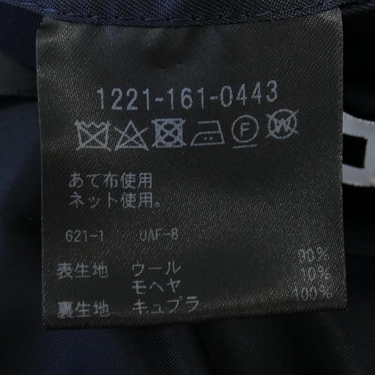 エイチビューティアンドユース スーツセット