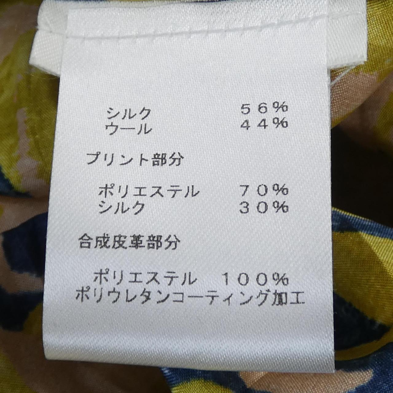 ルイヴィトン ワンピース