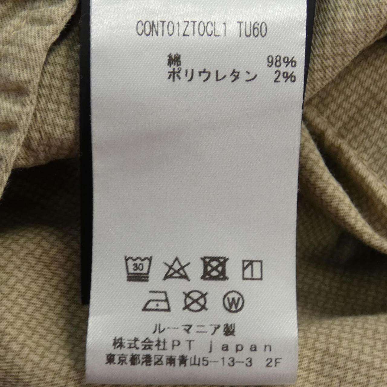 ピーティートリノ パンツ