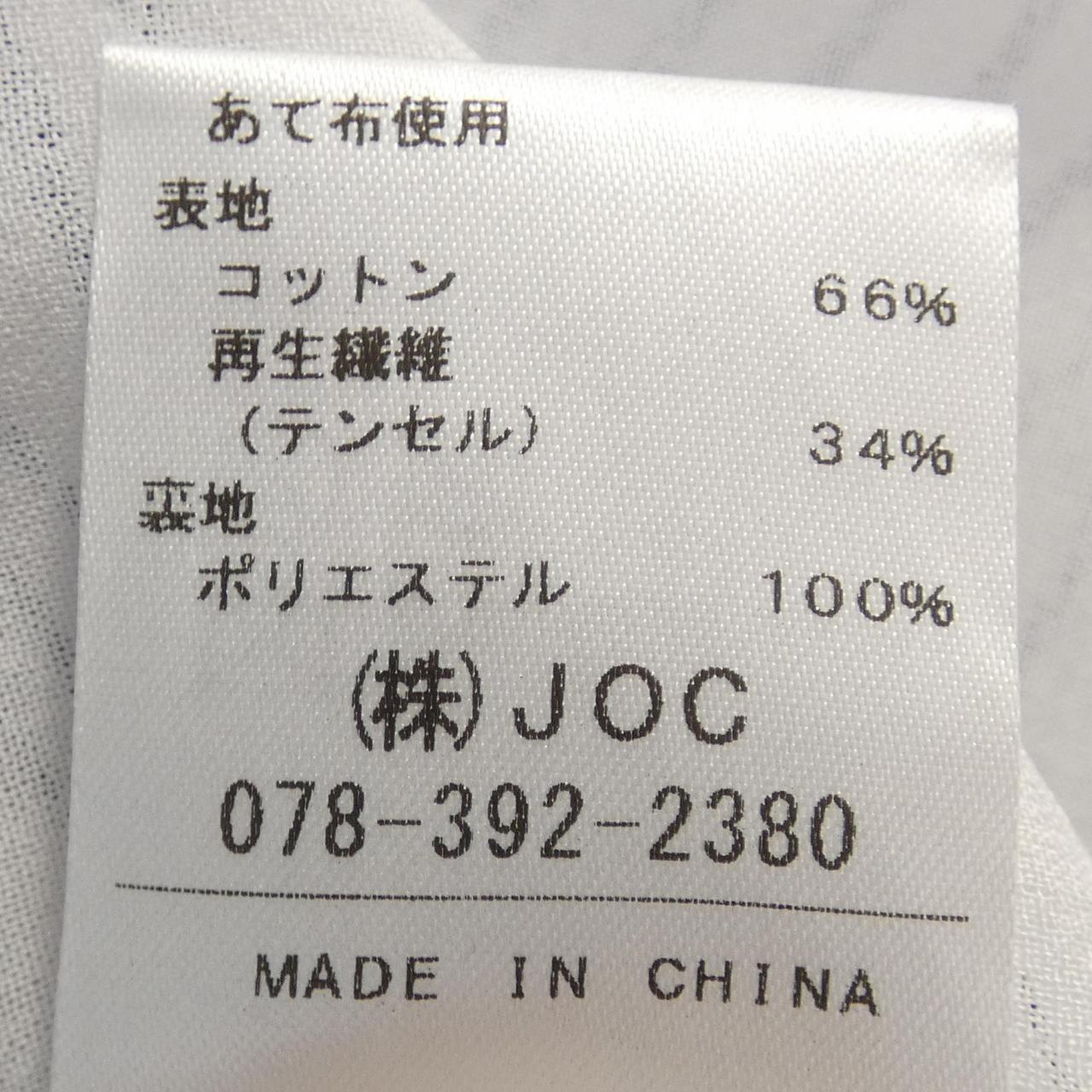 チェスティ ワンピース
