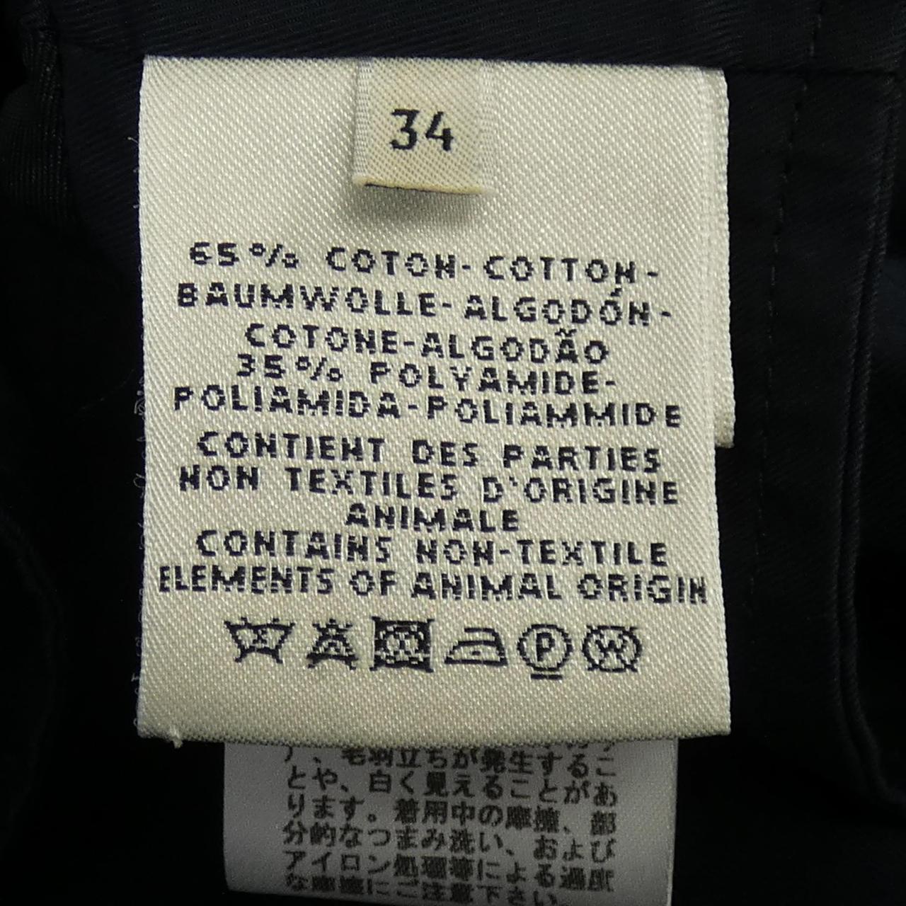 エルメスジャケット