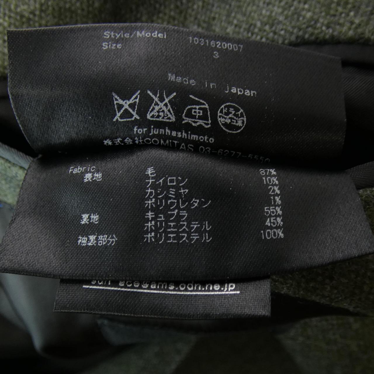 ジュンハシモト ジャケット
