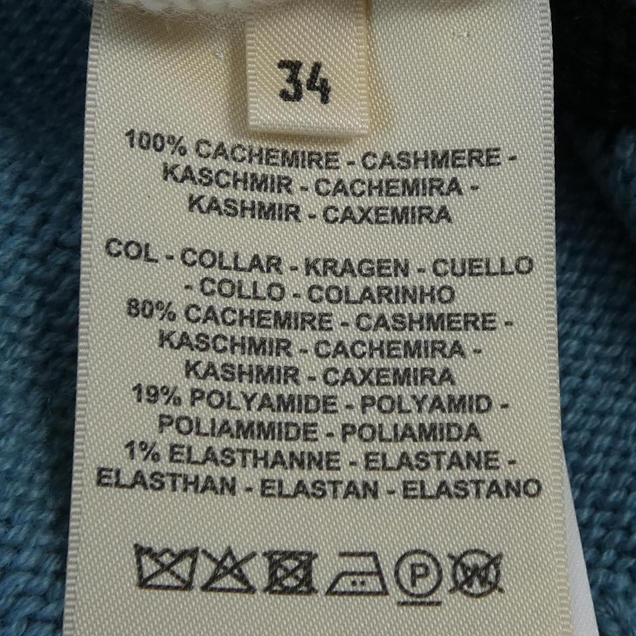 エルメス 4H2637DK カシミヤニット34
