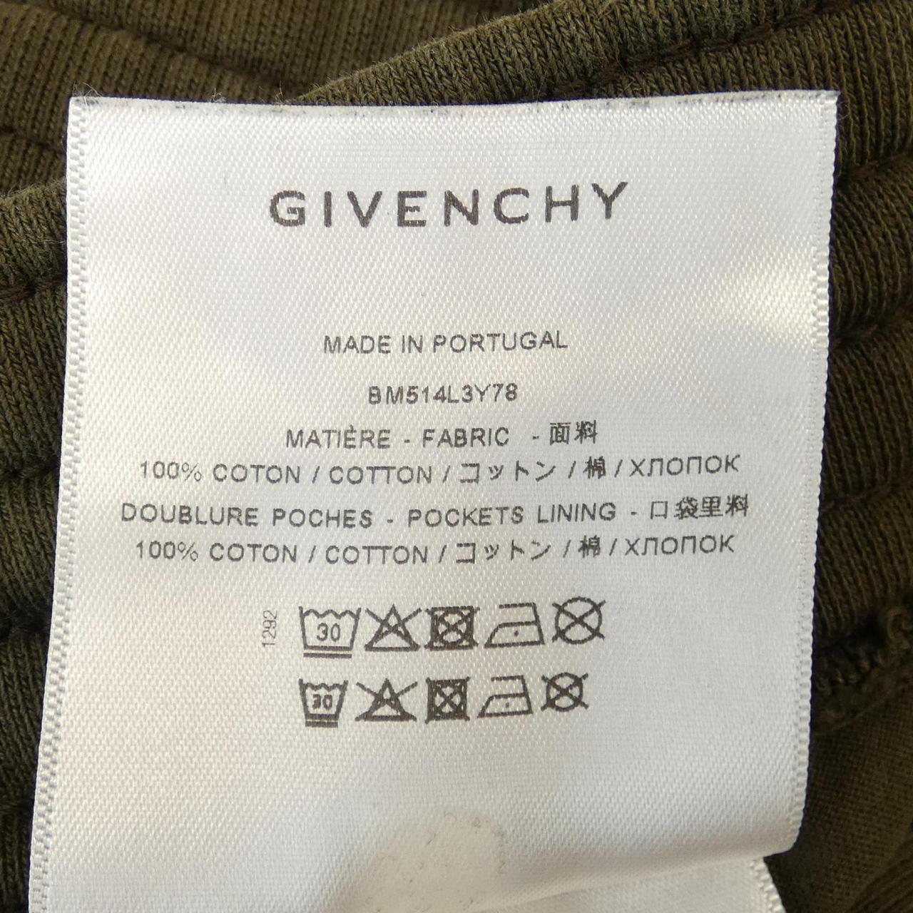 ジバンシィ パンツ