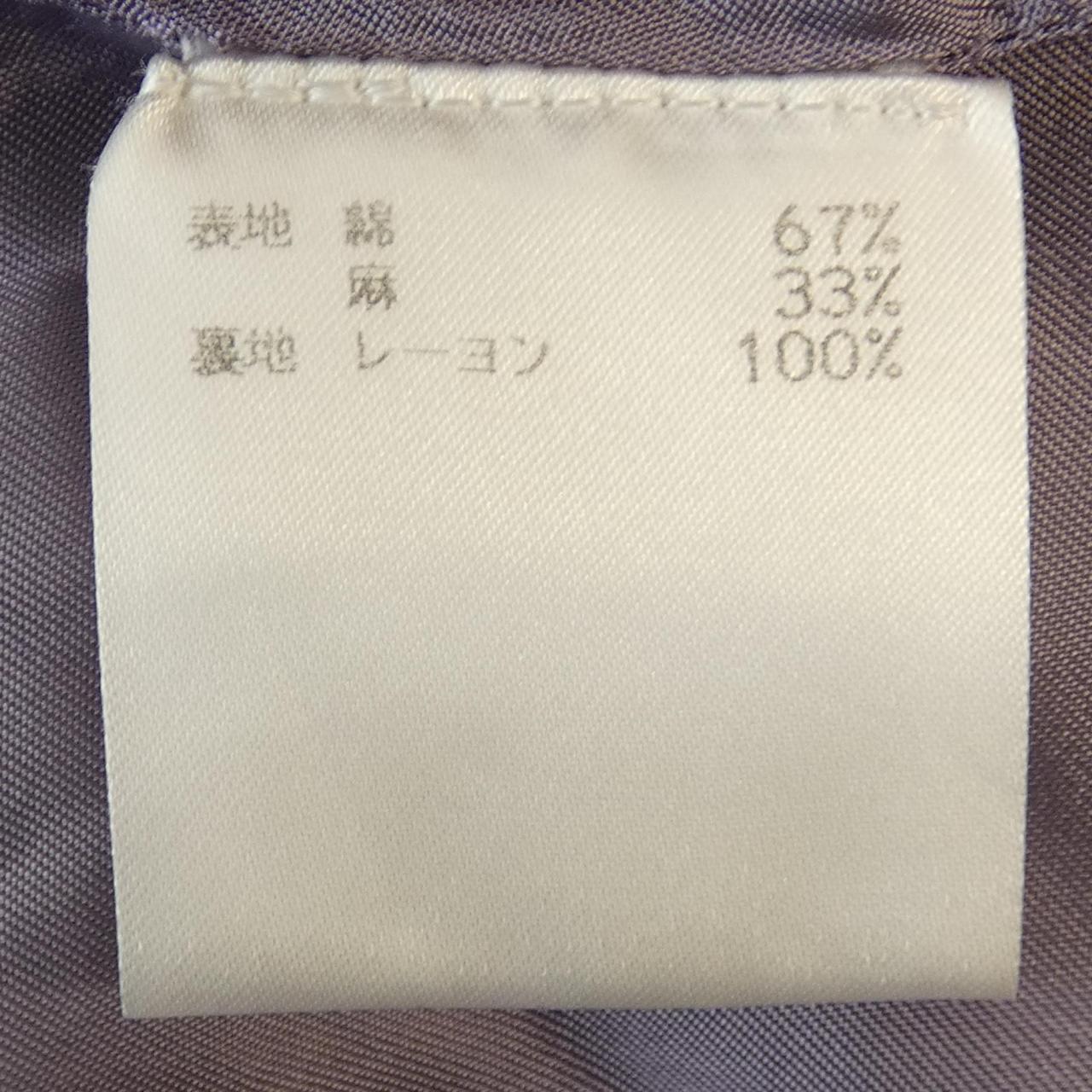 ドリスヴァンノッテン スカート