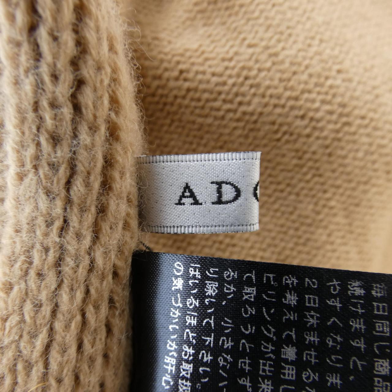 アドーア カシミヤ混ニット