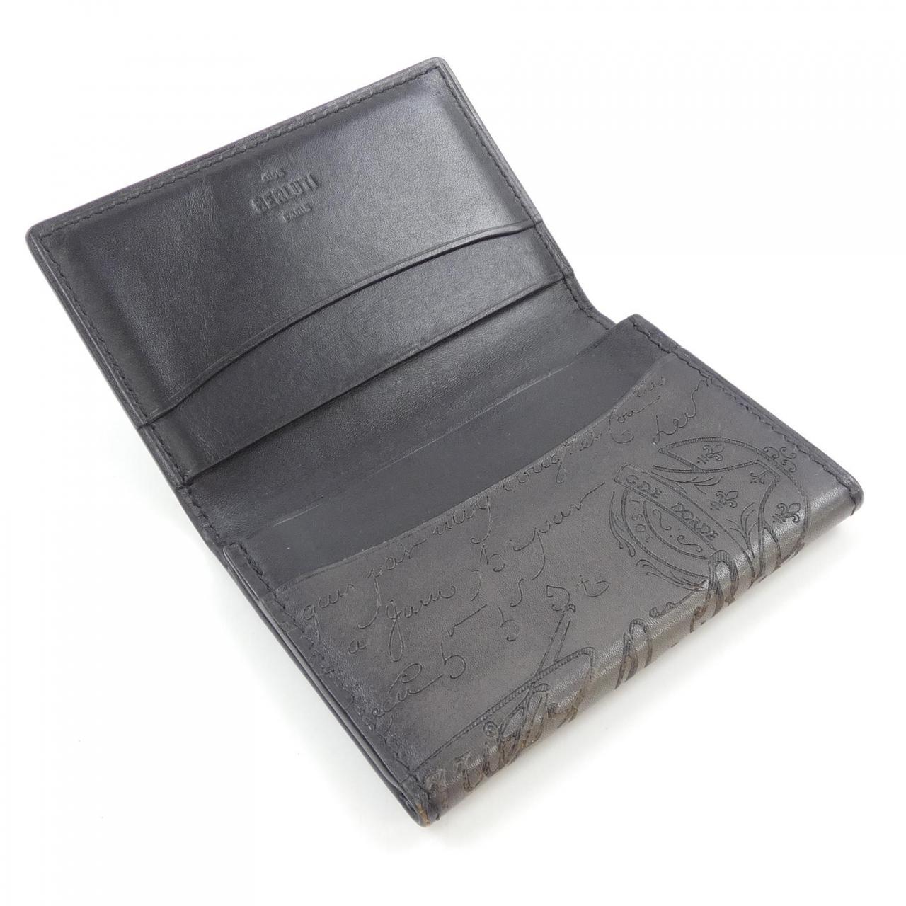 ベルルッティ Imbuiascrit Leather カードケース