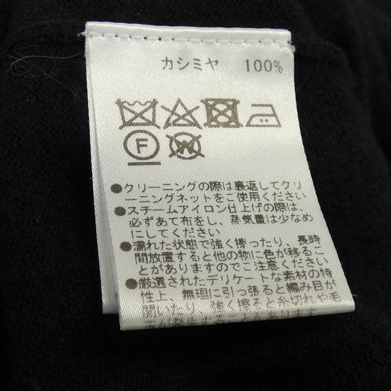 ヒルトン カシミヤニット