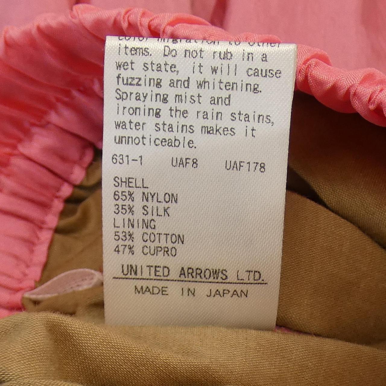 ロク パンツ