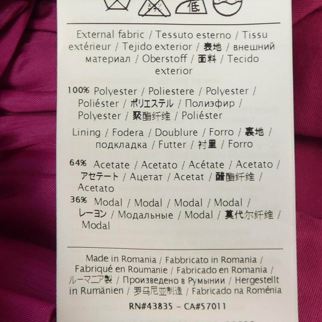 レッドヴァレンティノ ワンピース