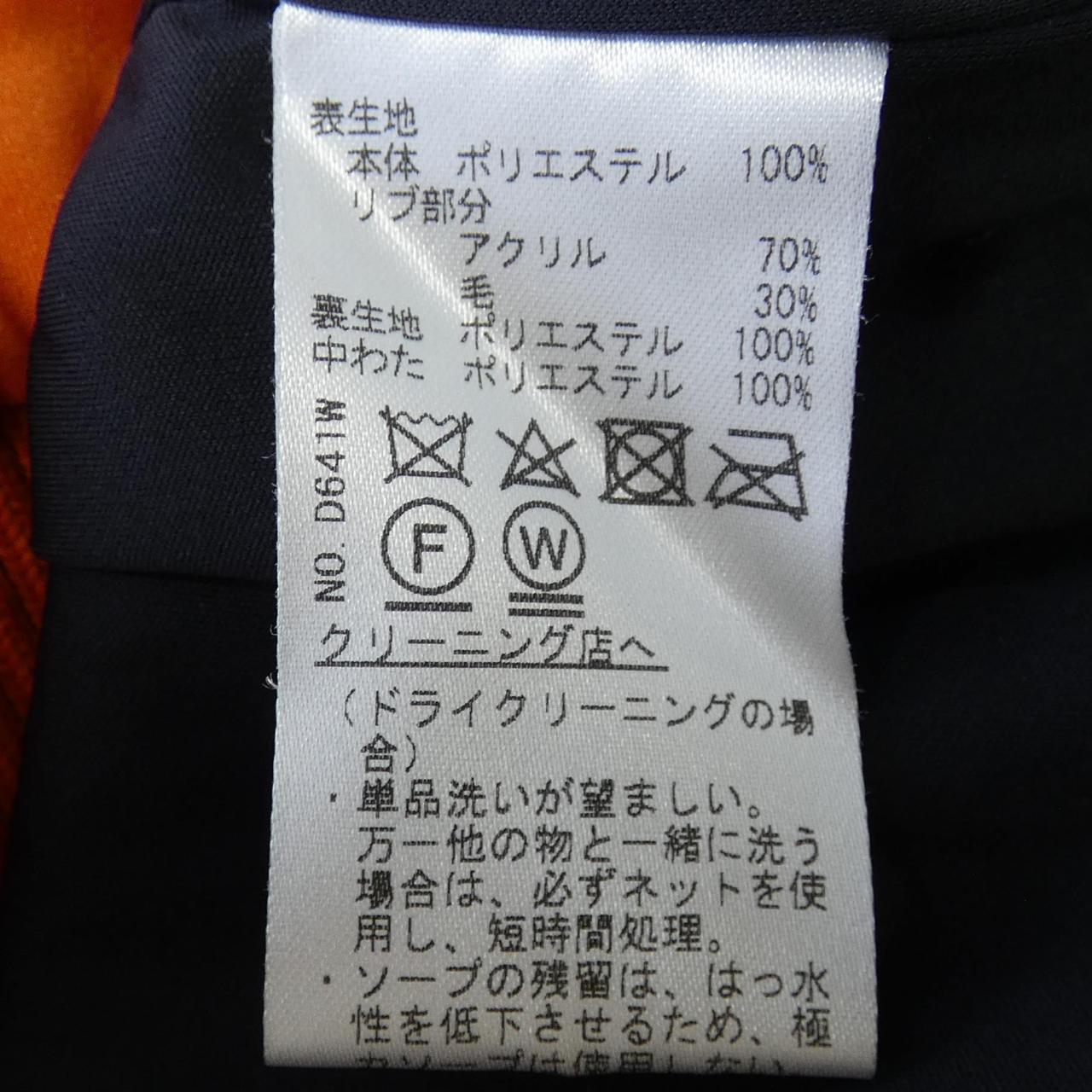 ヒールクリーク ブルゾン