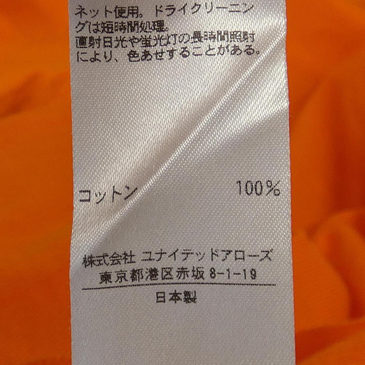 ドゥロワー ウールニット