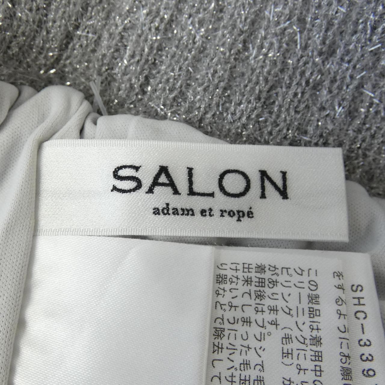 サロン スカート