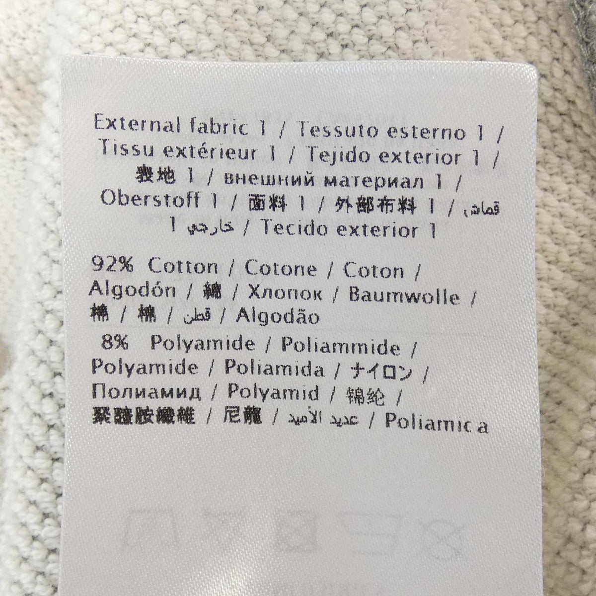 ヴァレンティノ パーカー