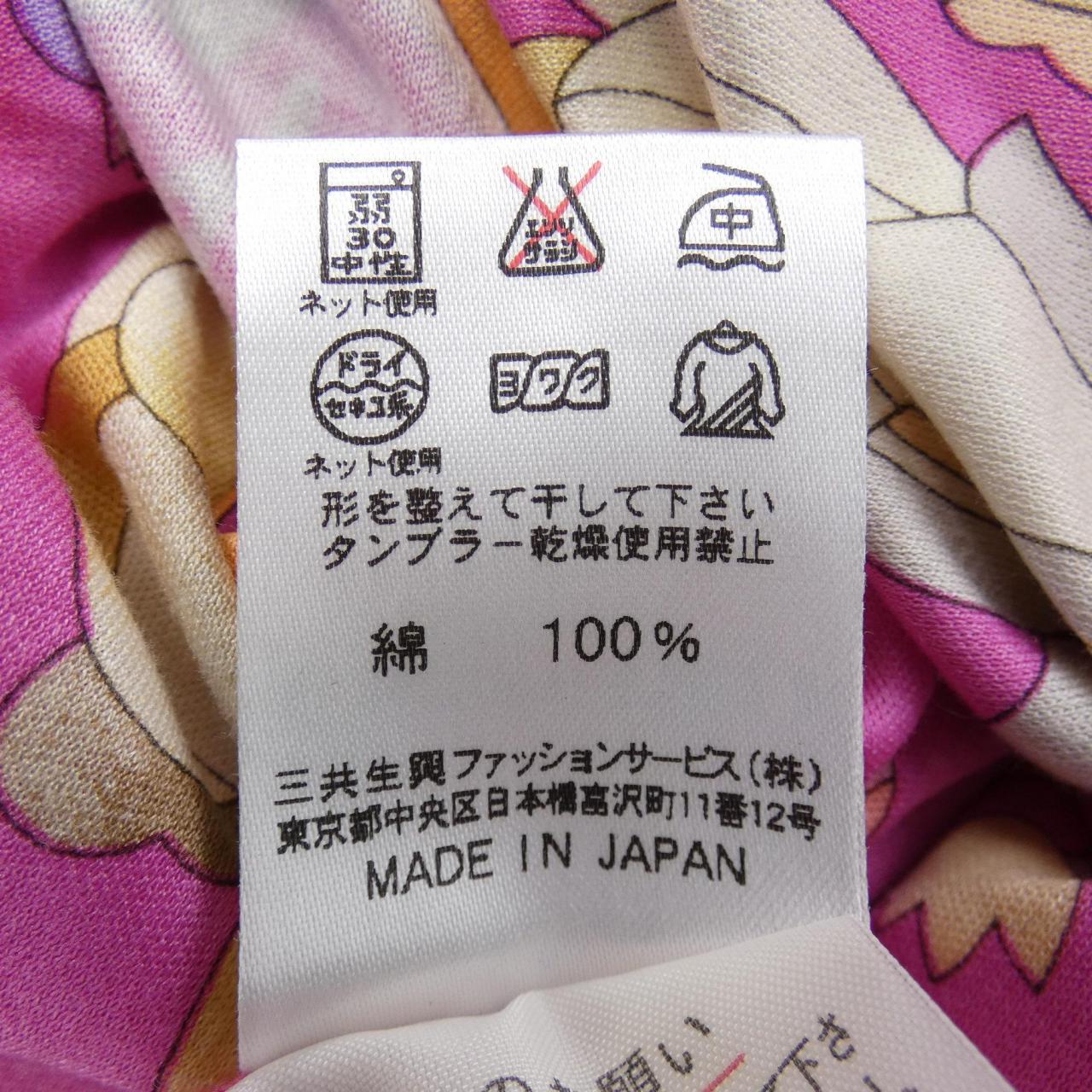レオナールファッショントップス