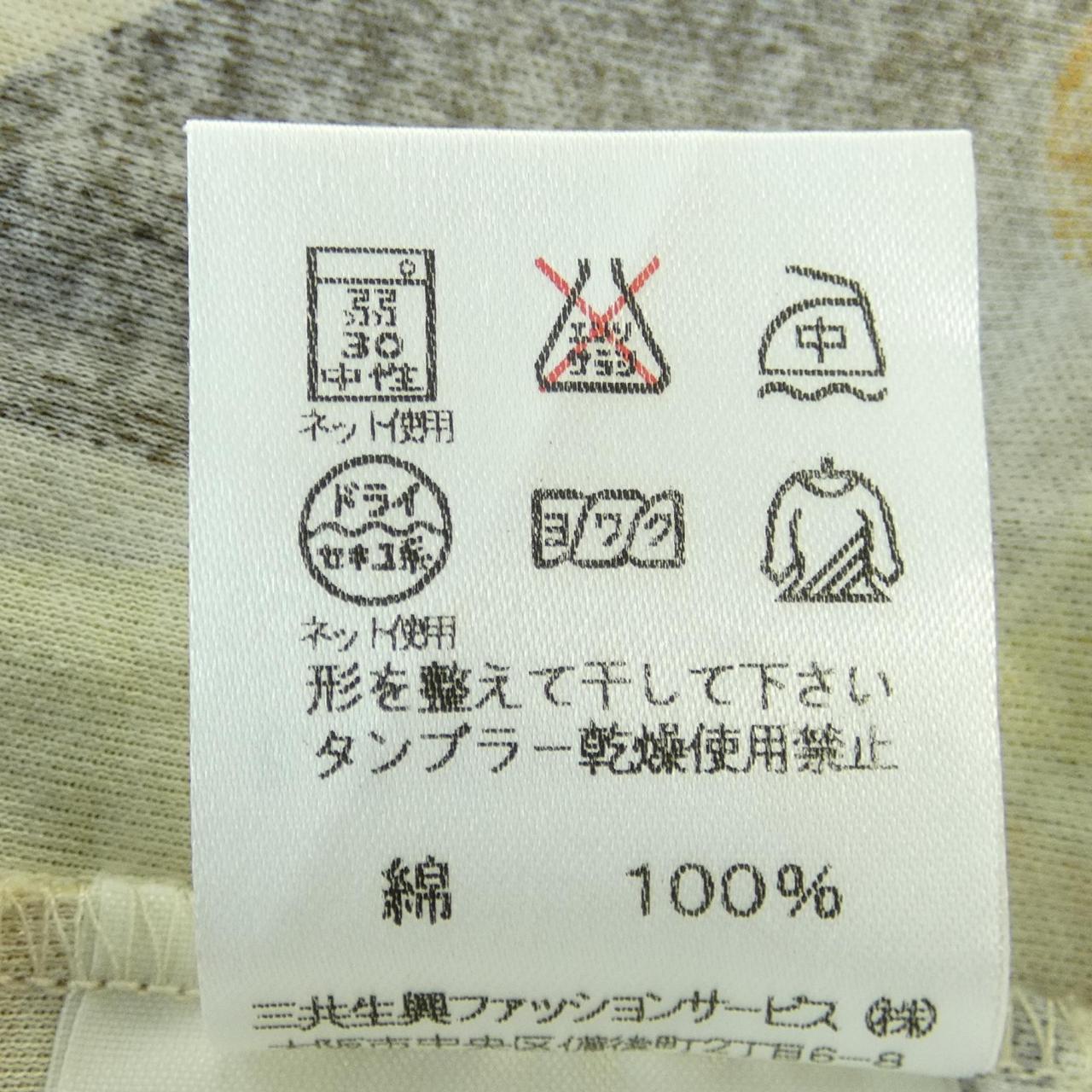 レオナールファッショントップス