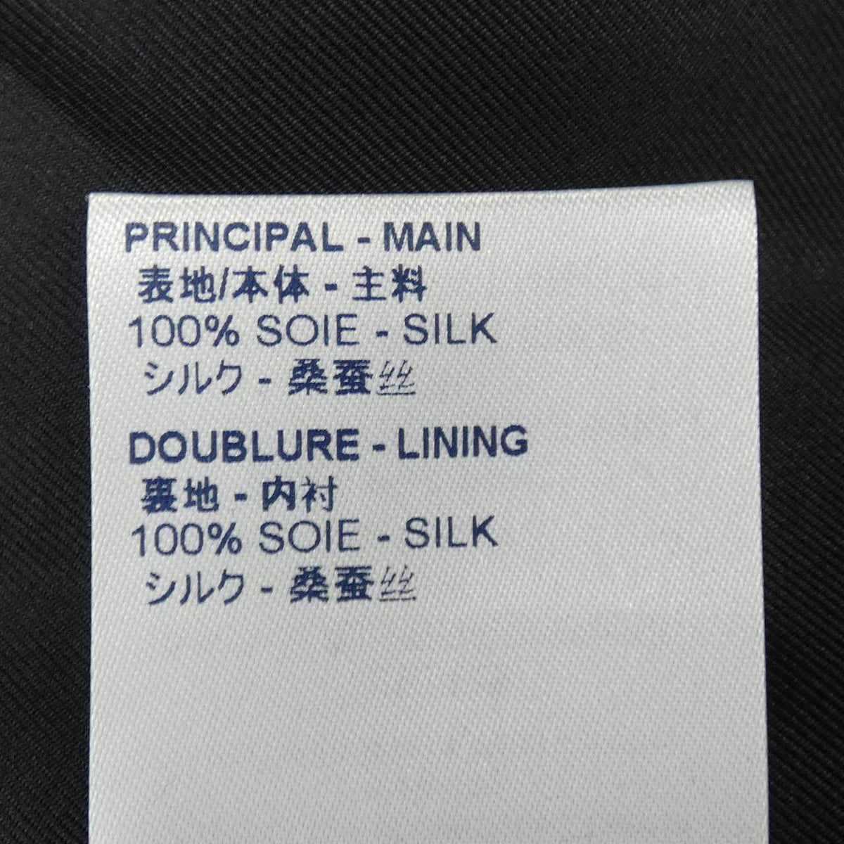 ルイヴィトン シルクワンピース