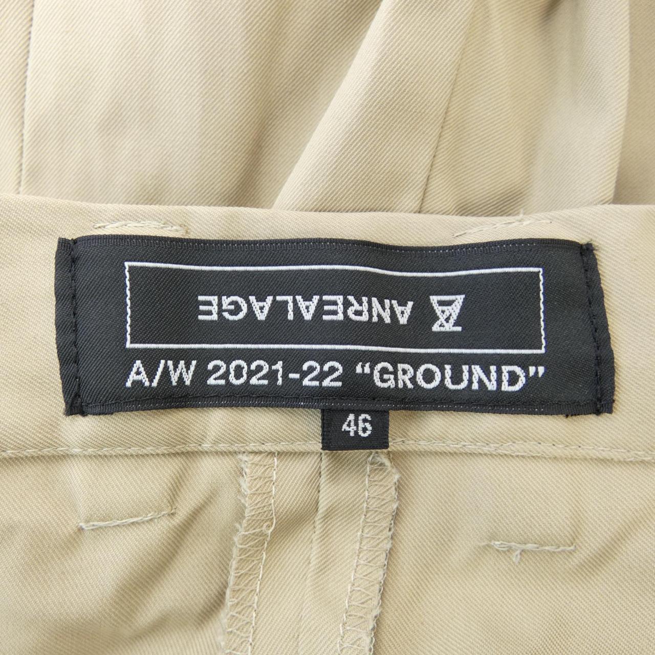 アンリアレイジ パンツ