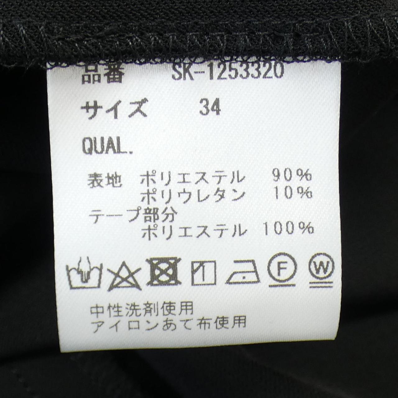 ツルバイマリコオイカワ ワンピース