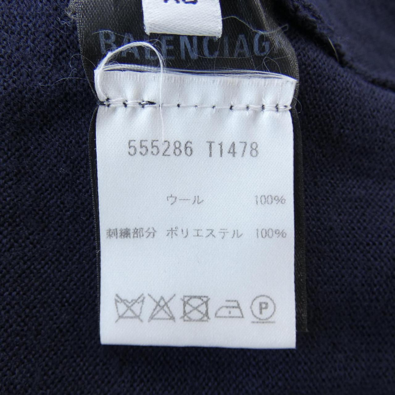 バレンシアガ ニットウェア