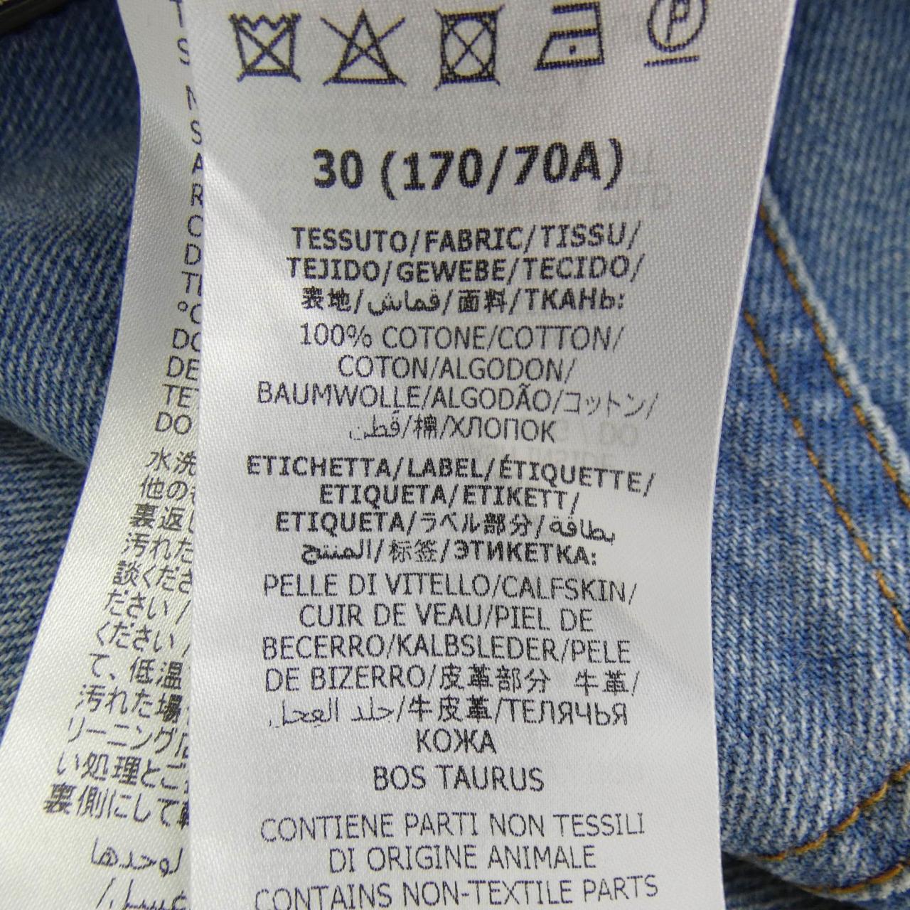 グッチ ジーンズ