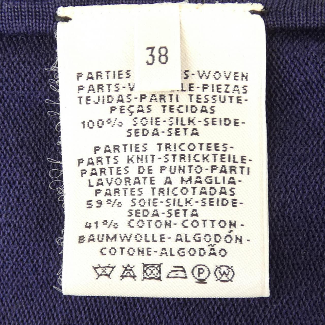 エルメス ツイルレーヌワンピース