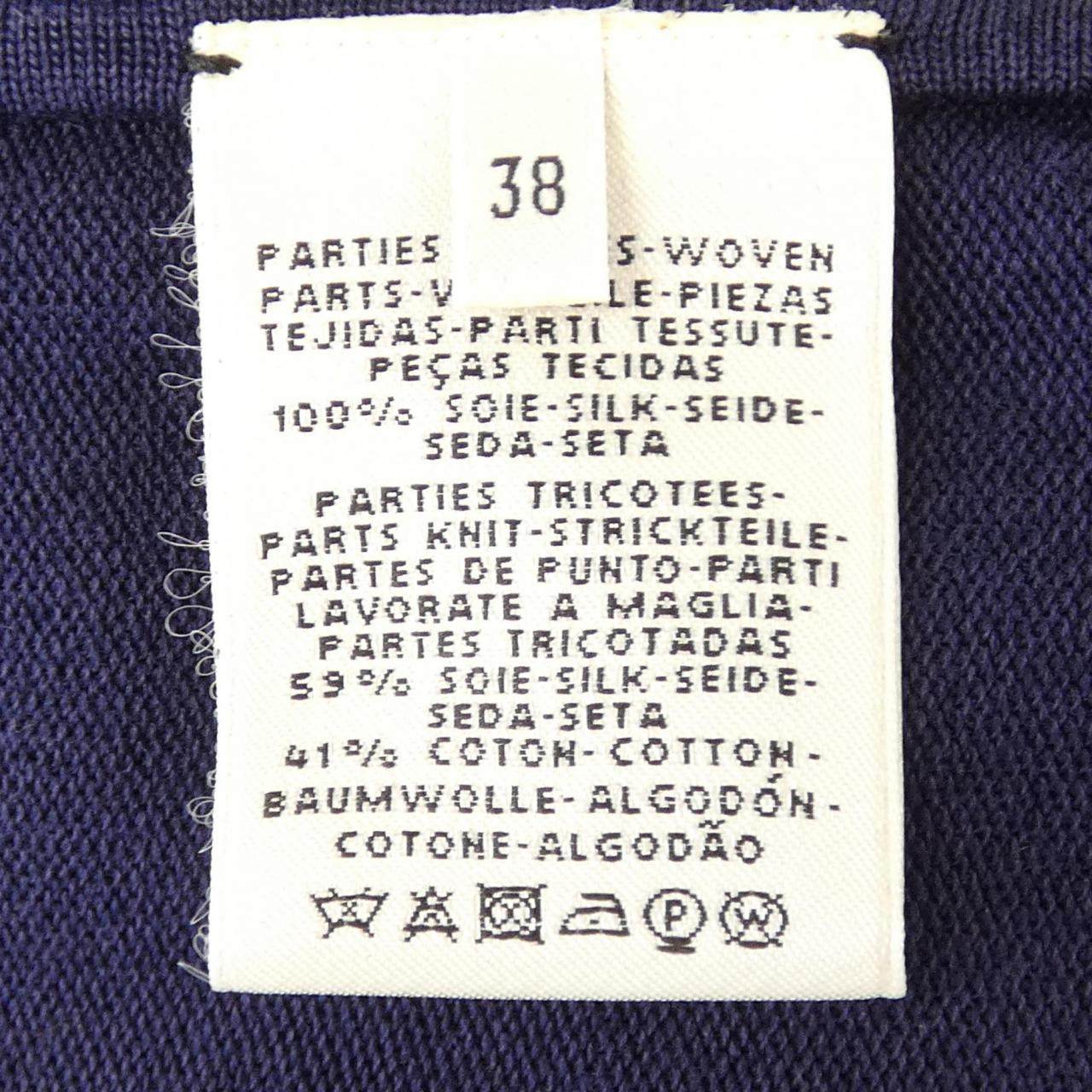 エルメス ツイルレーヌワンピース