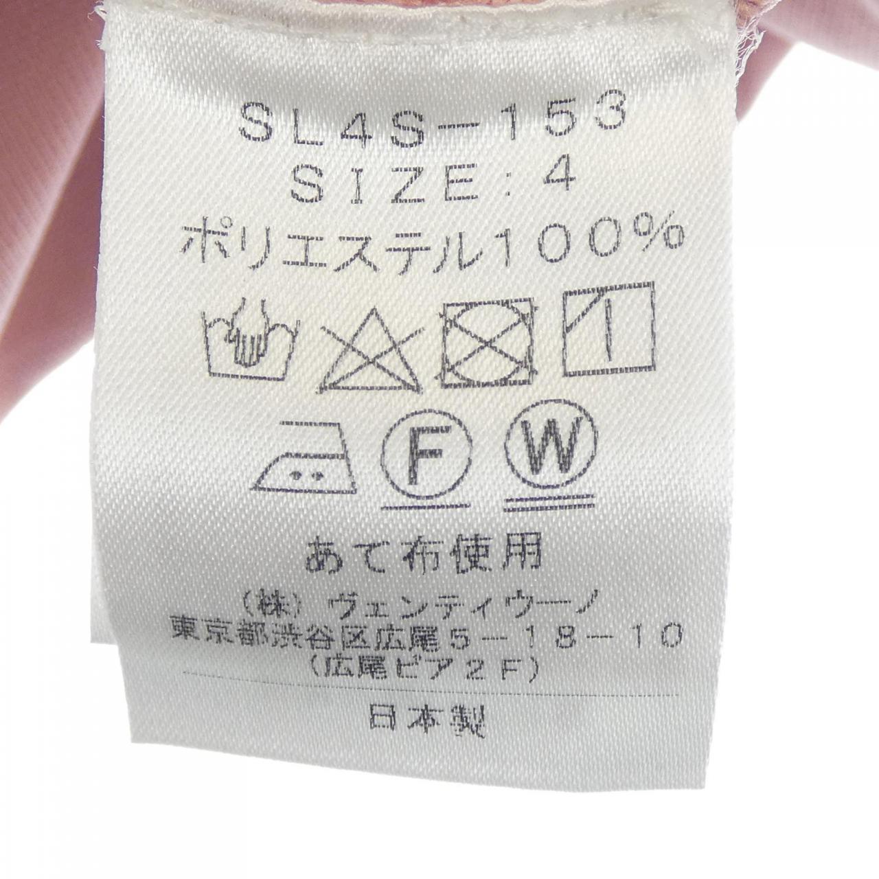 スローン ニット