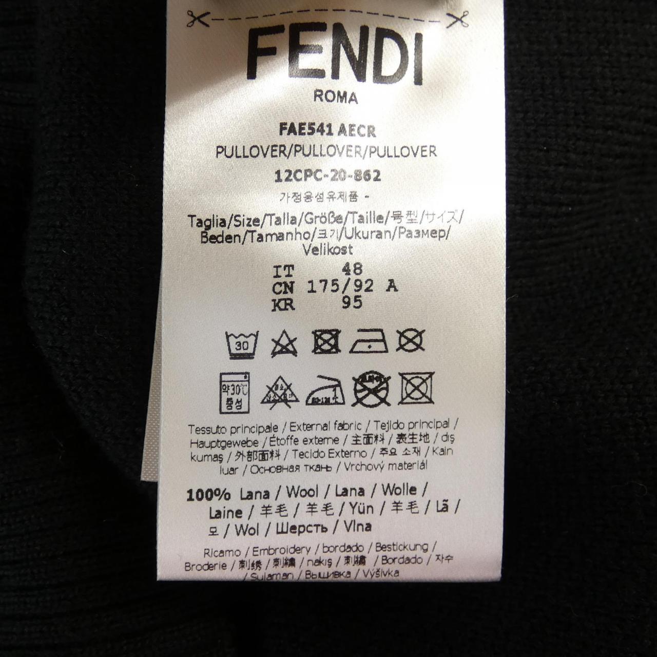 フェンディ FAE541 AECR ニット