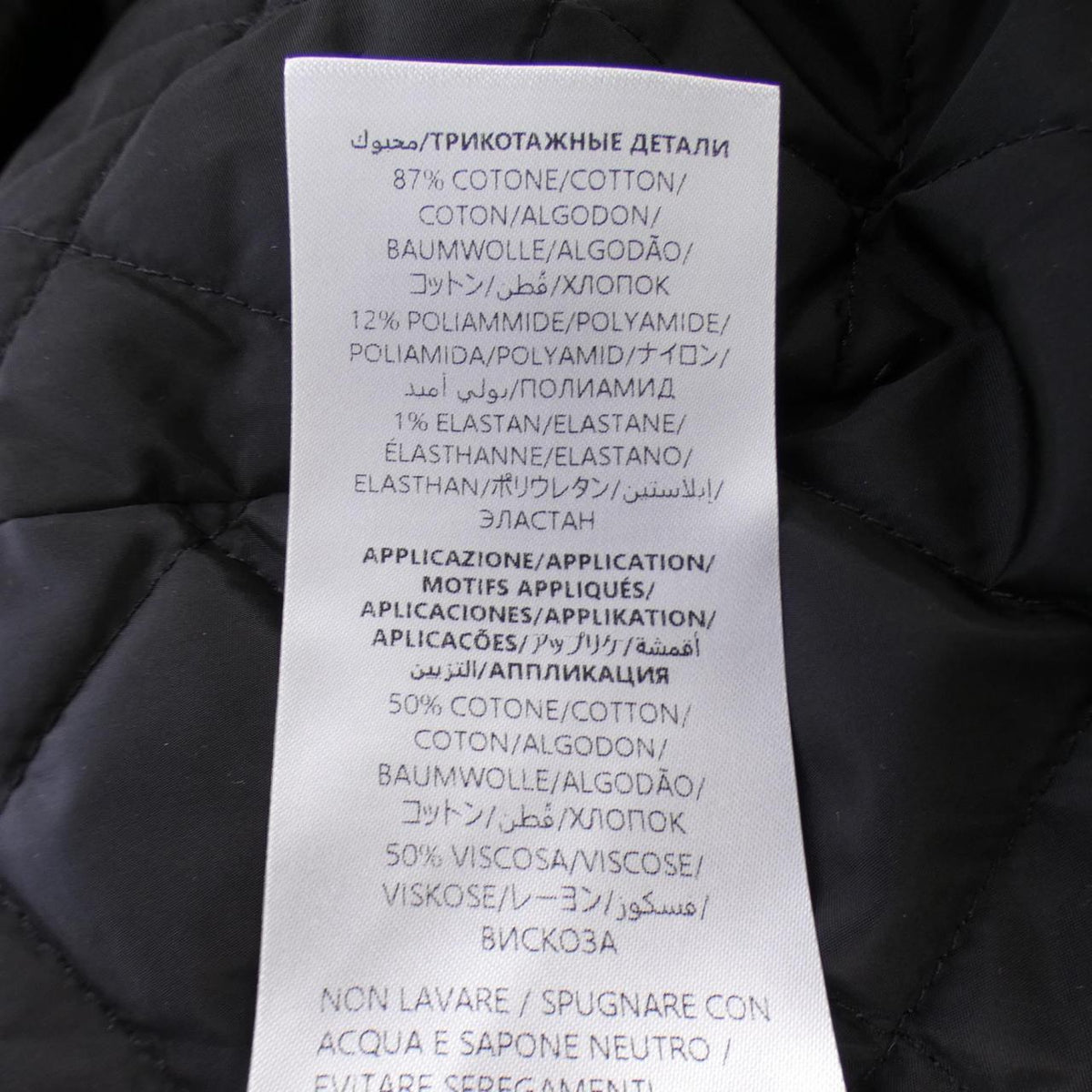 グッチ ウール コート