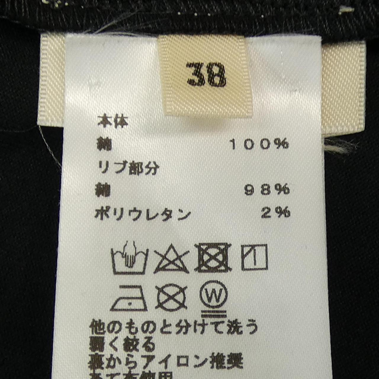 エルメス 4H4642DA コットンTシャツ