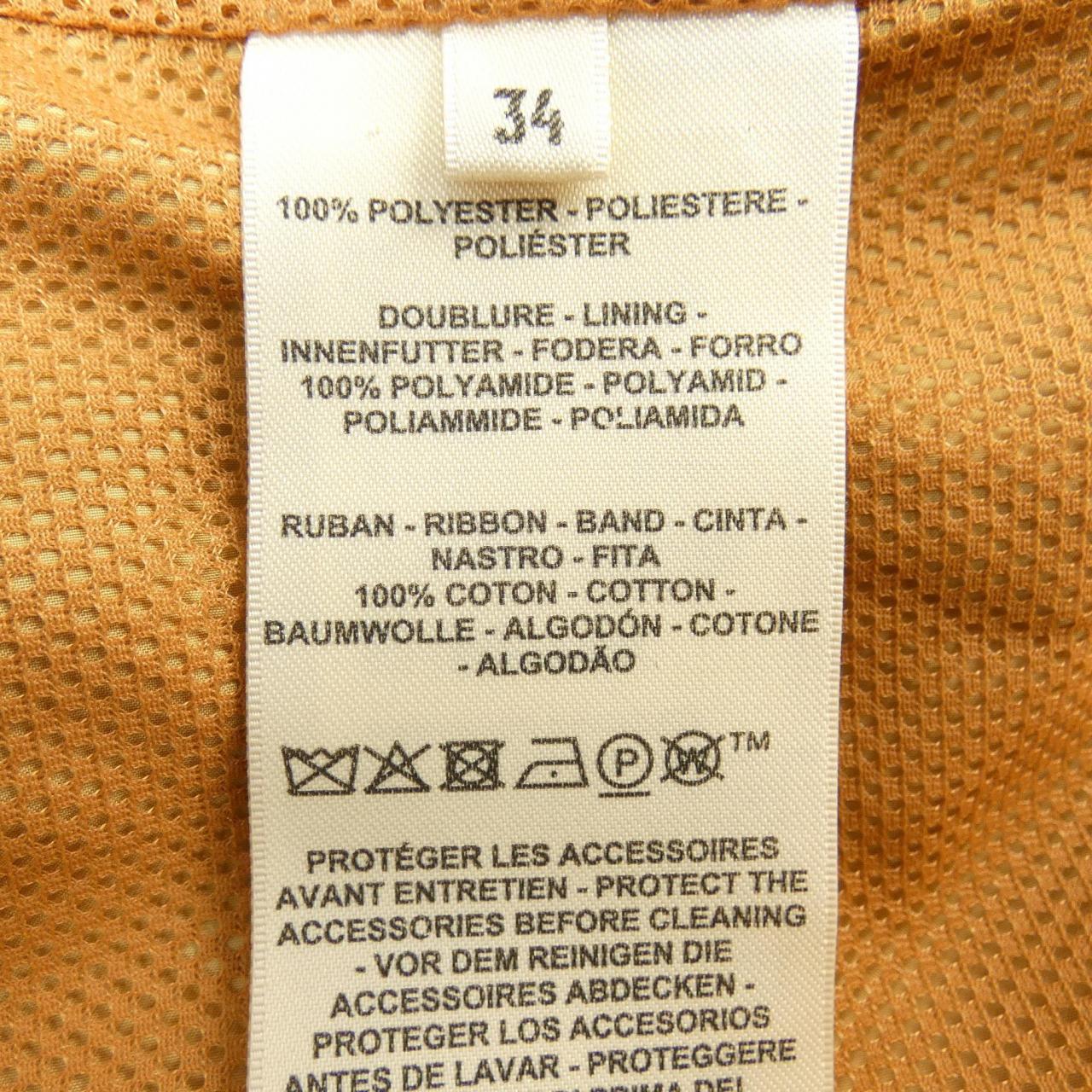 エルメス ウールコート