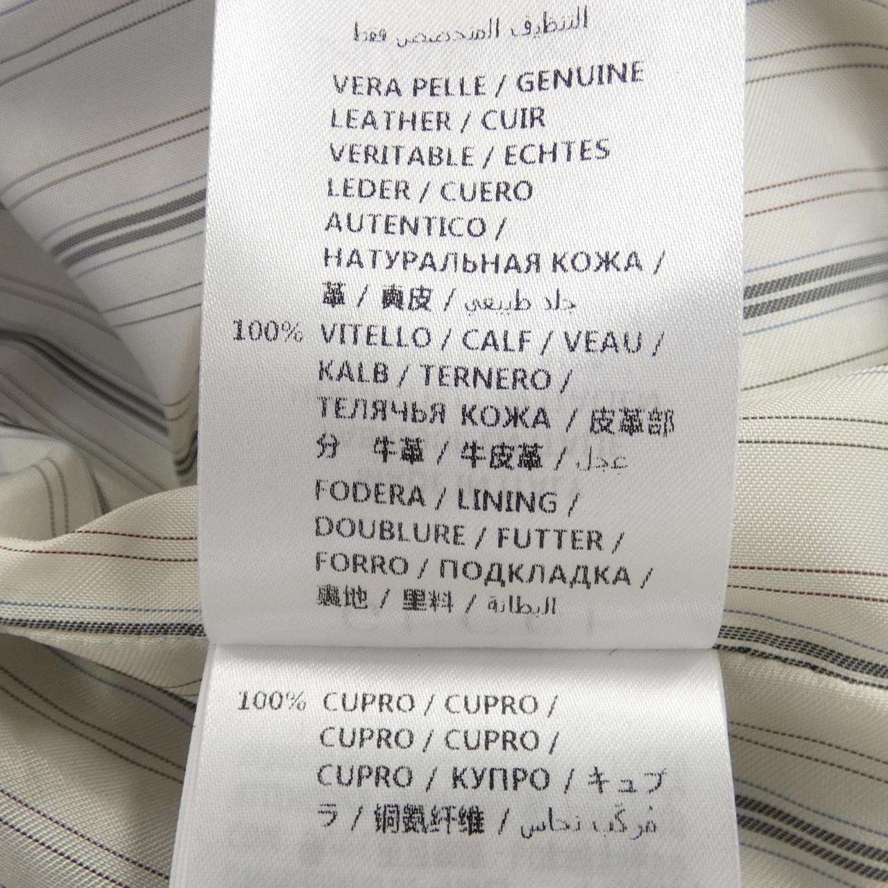 グッチ カーフパンツ