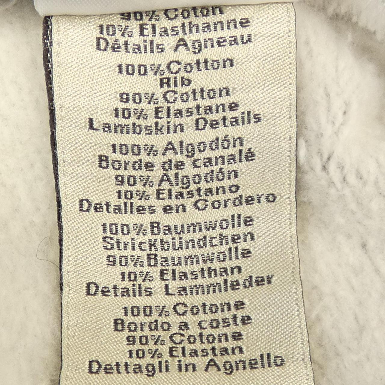 エルメス スウェットシャツ