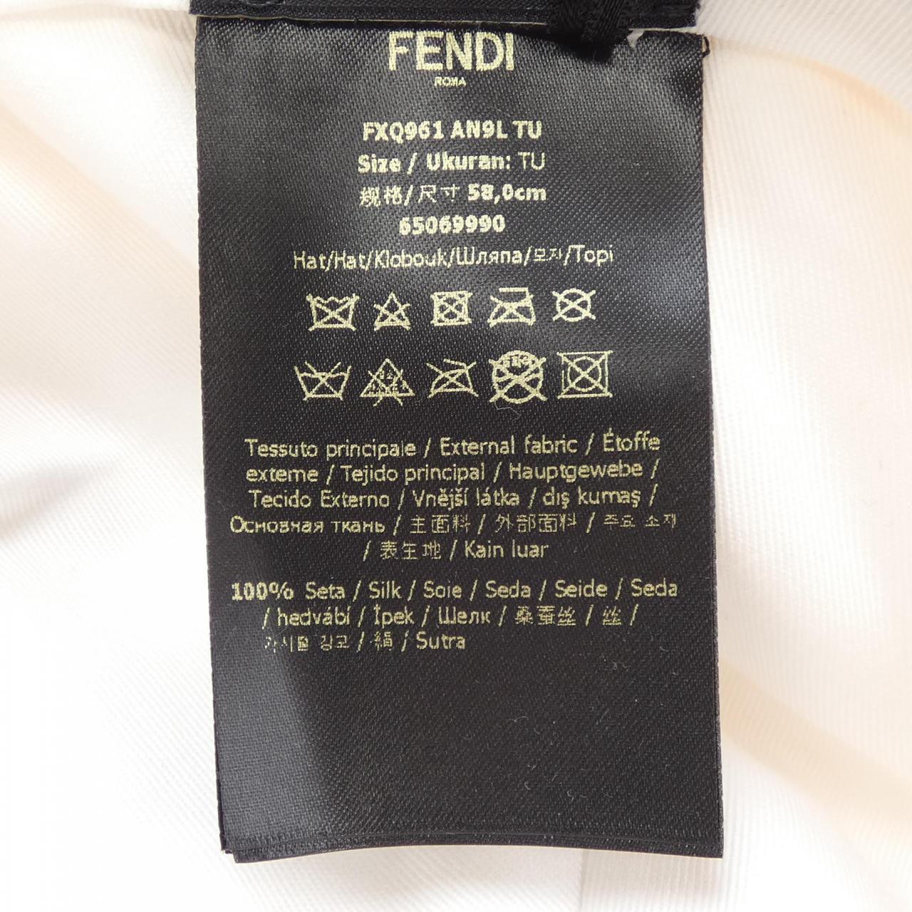 フェンディ ハット