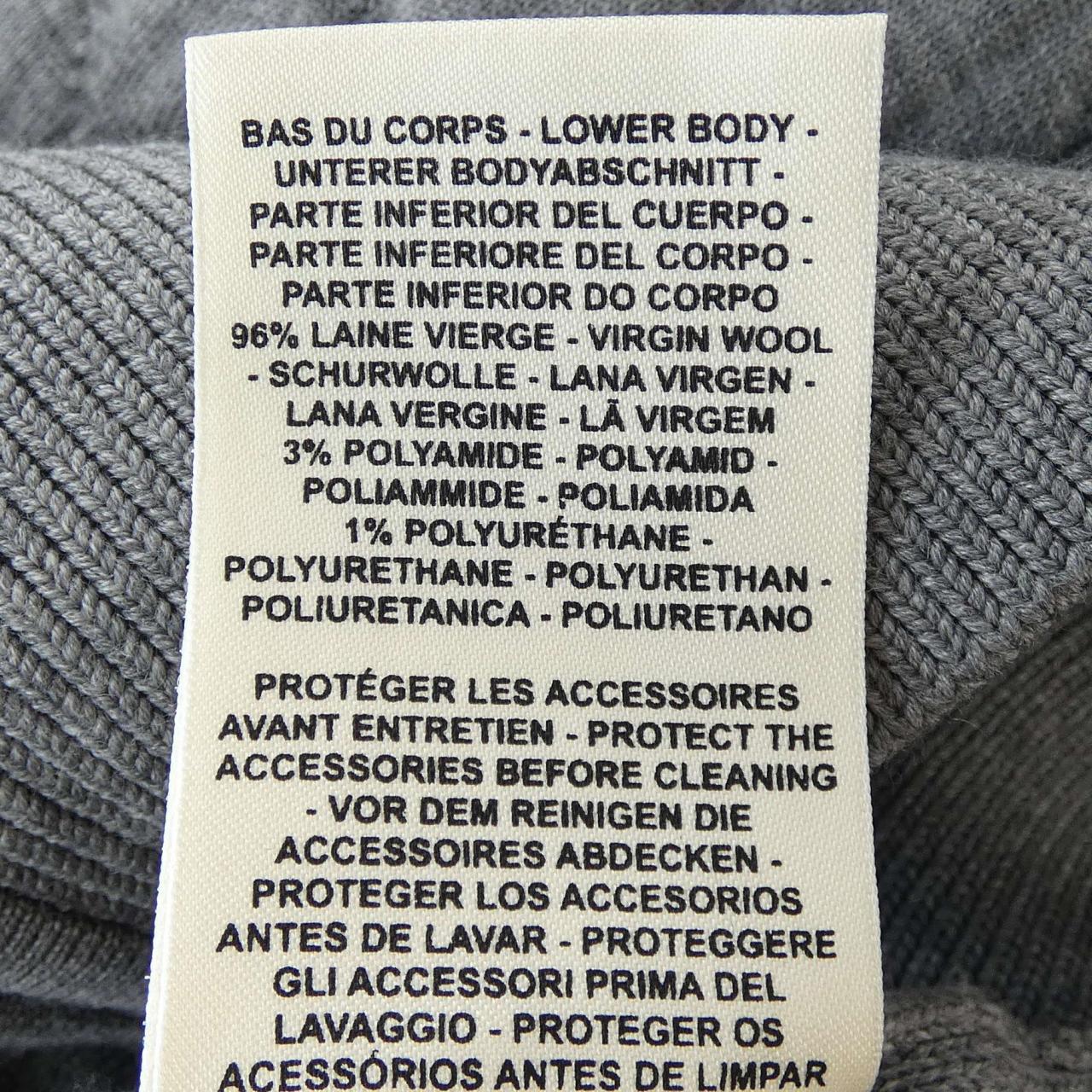エルメス ウールベスト