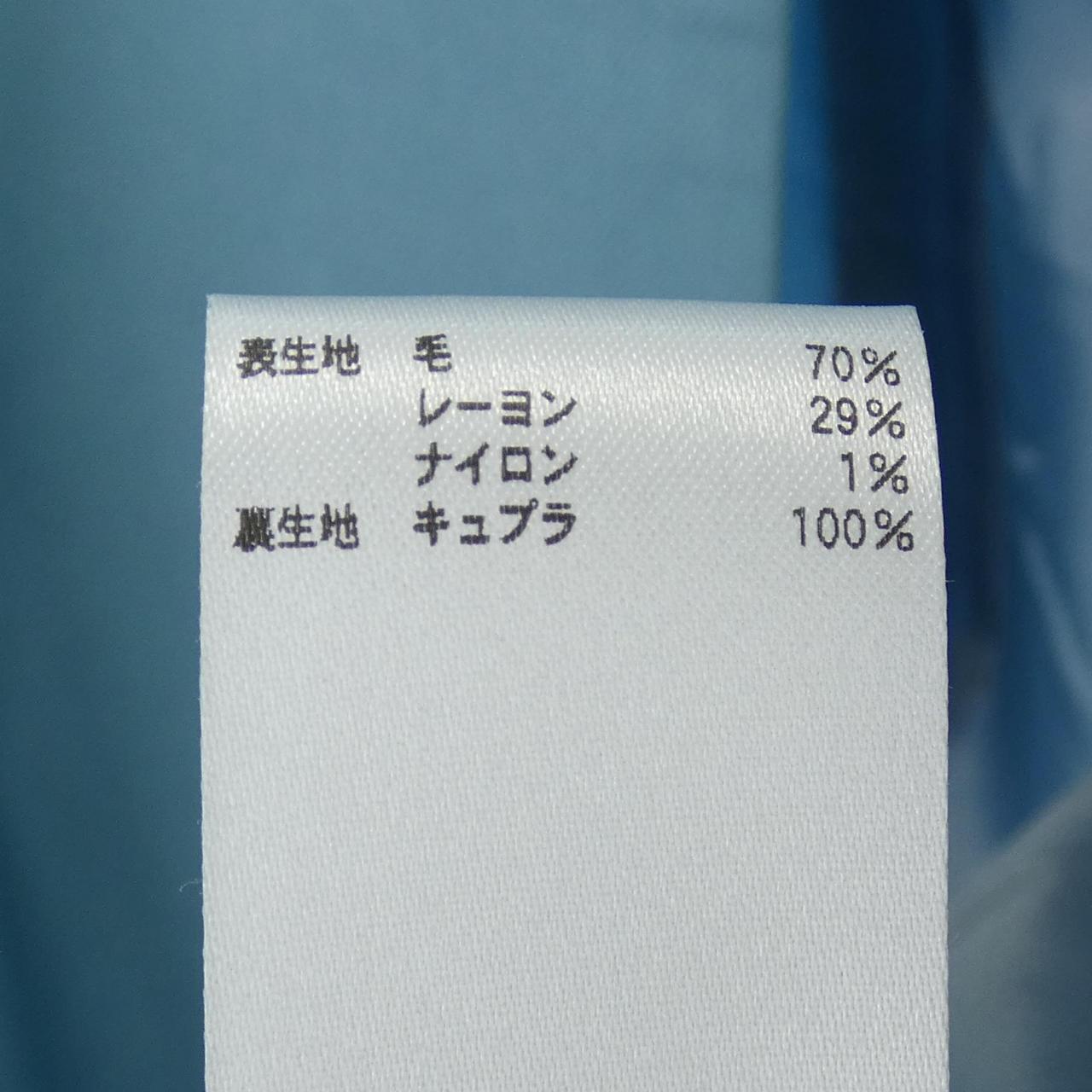 ユナイテッドアローズ コート