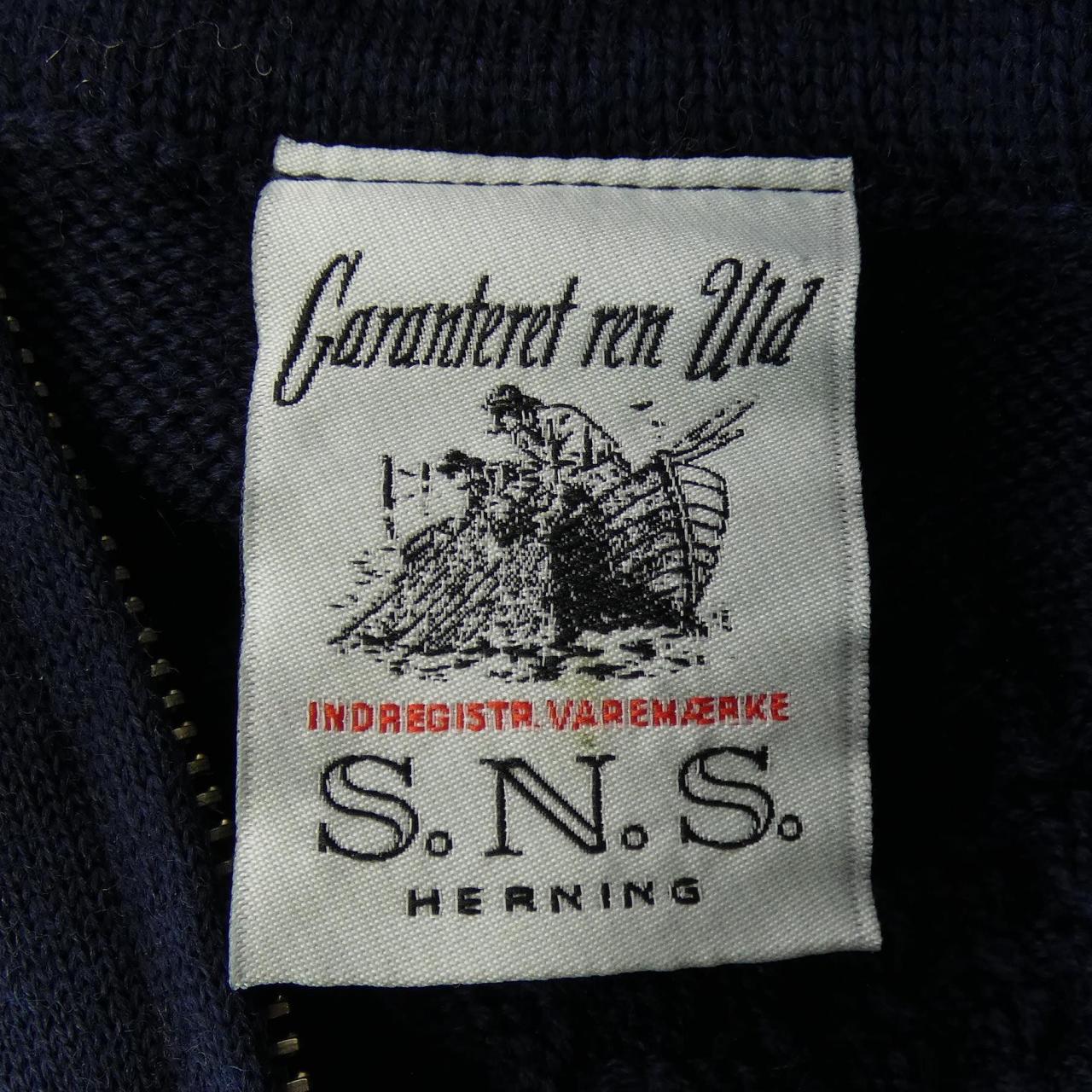 S.N.S.Herning ウール カーディガン