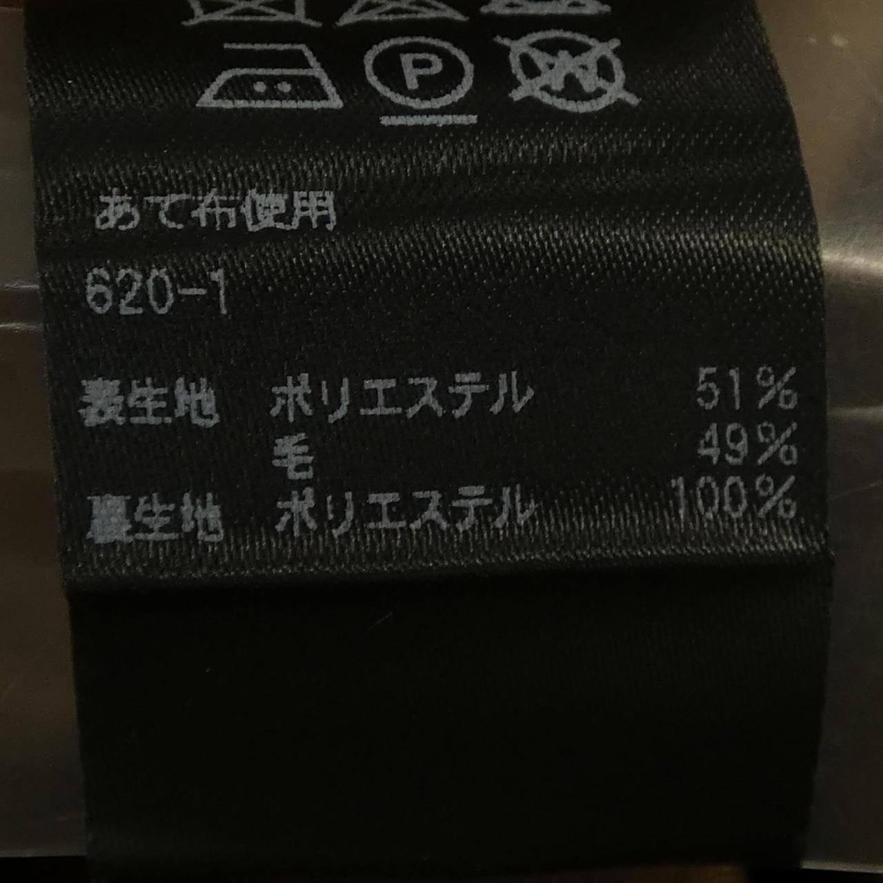 ユナイテッドアローズ スカート