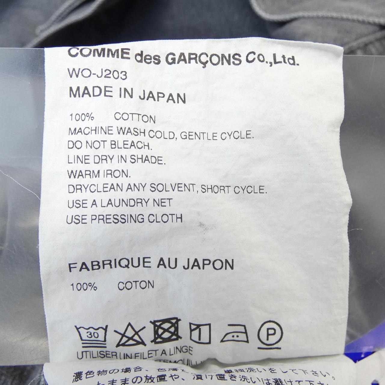 ジュンヤワタナベマン LEVI'S WO-J203 デニムジャケット