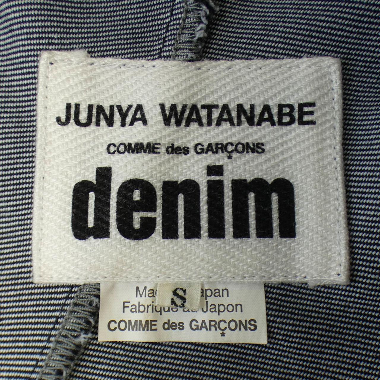 ジュンヤ ワタナベ ドレス