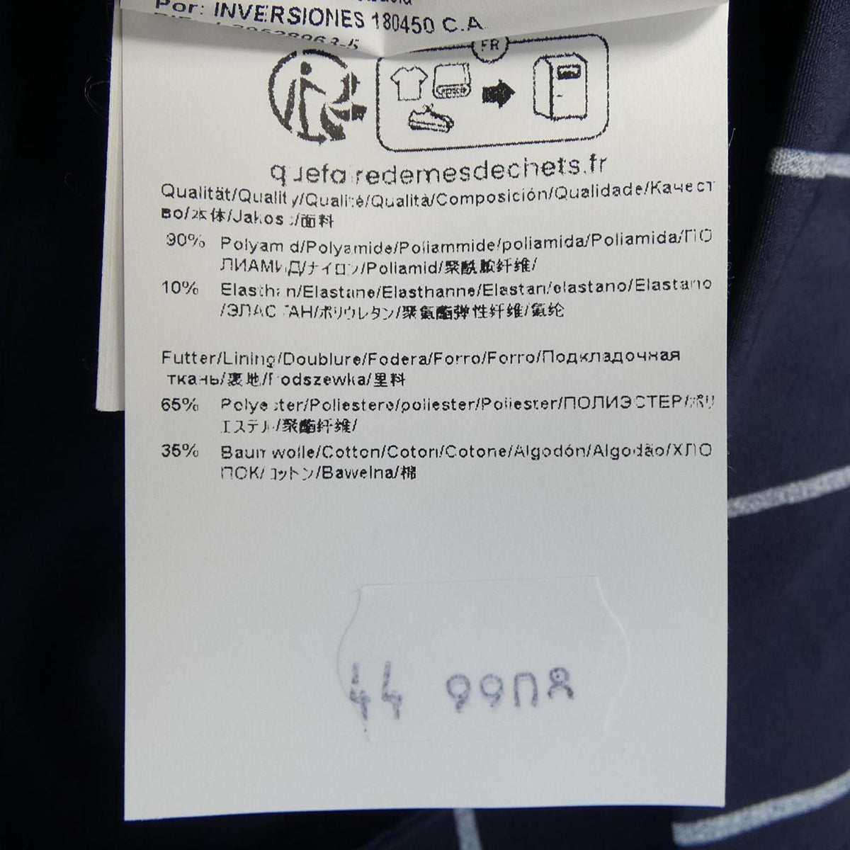 ボス SHOHEI OHTANIジャケット