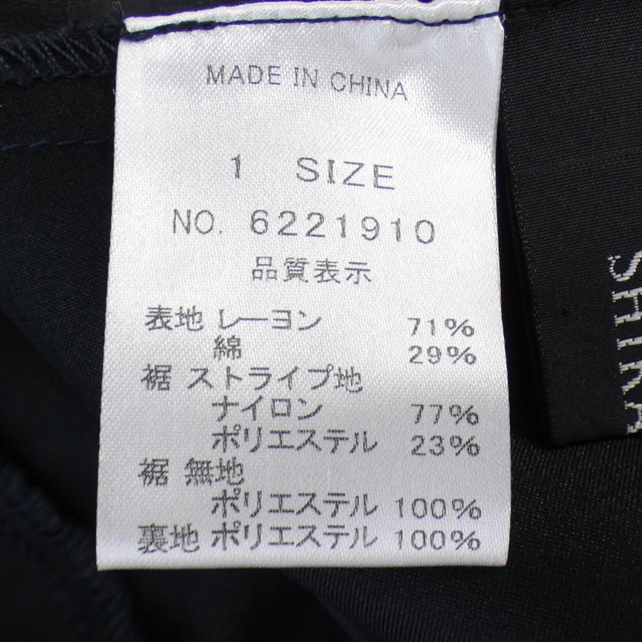リツコシラハマ ワンピース