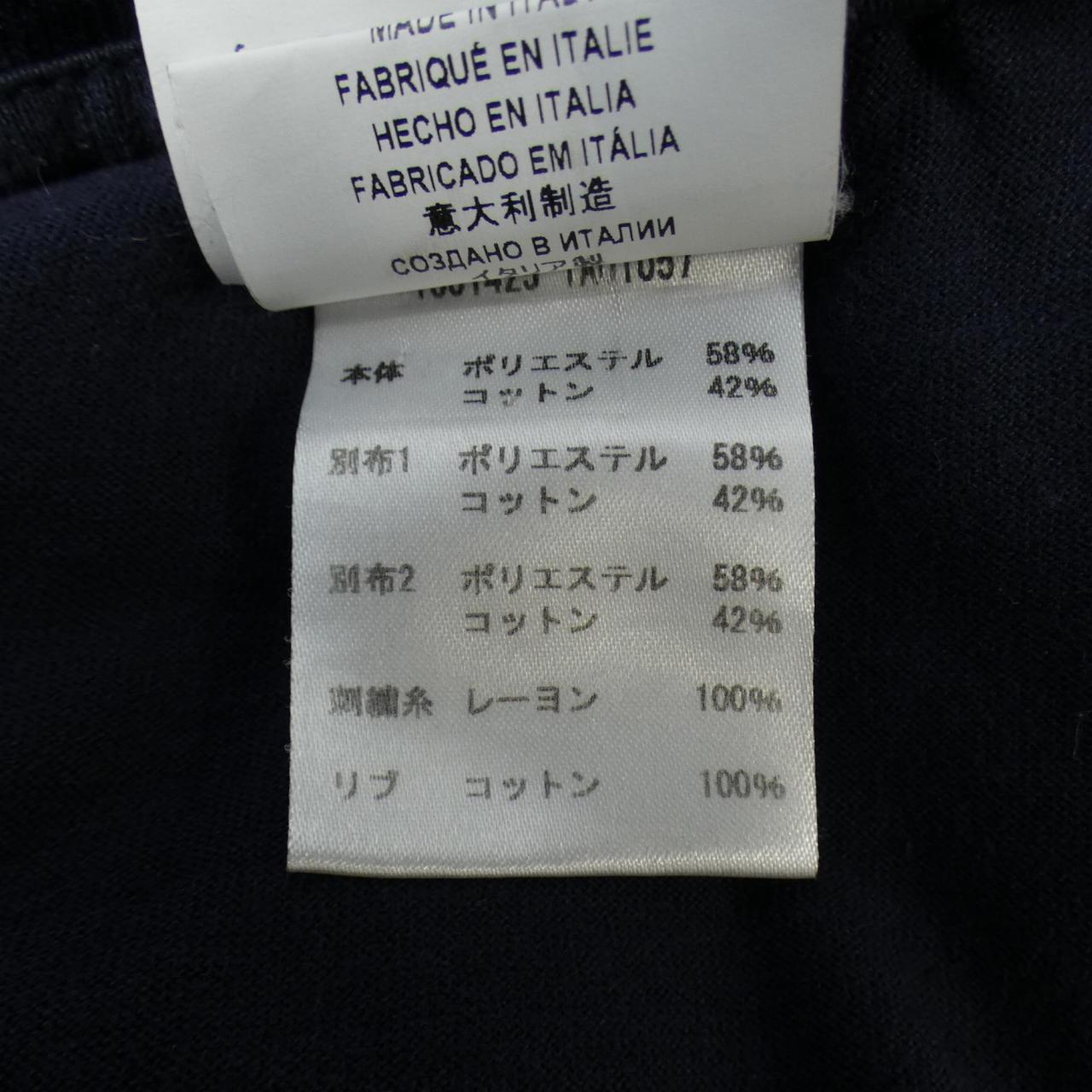 ヴェルサーチェ パンツ