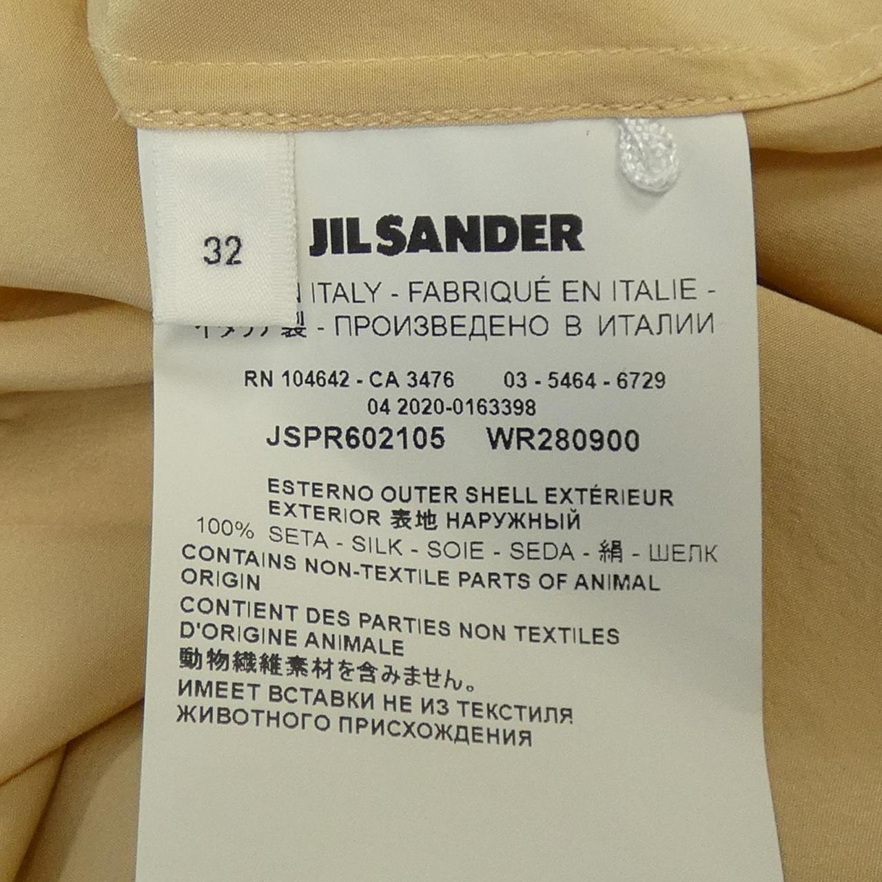 ジルサンダー シルクシャツ