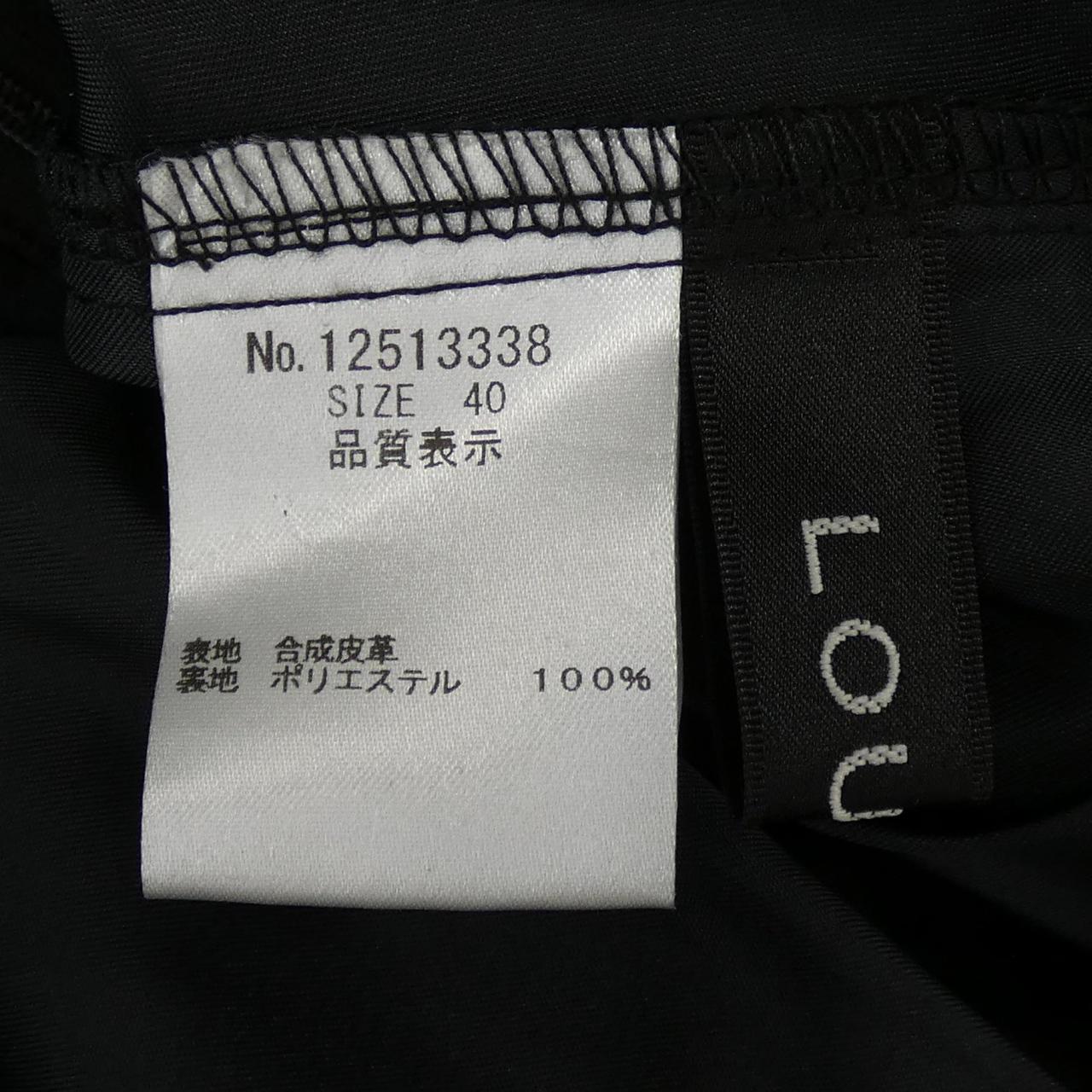 ルーニー スカート