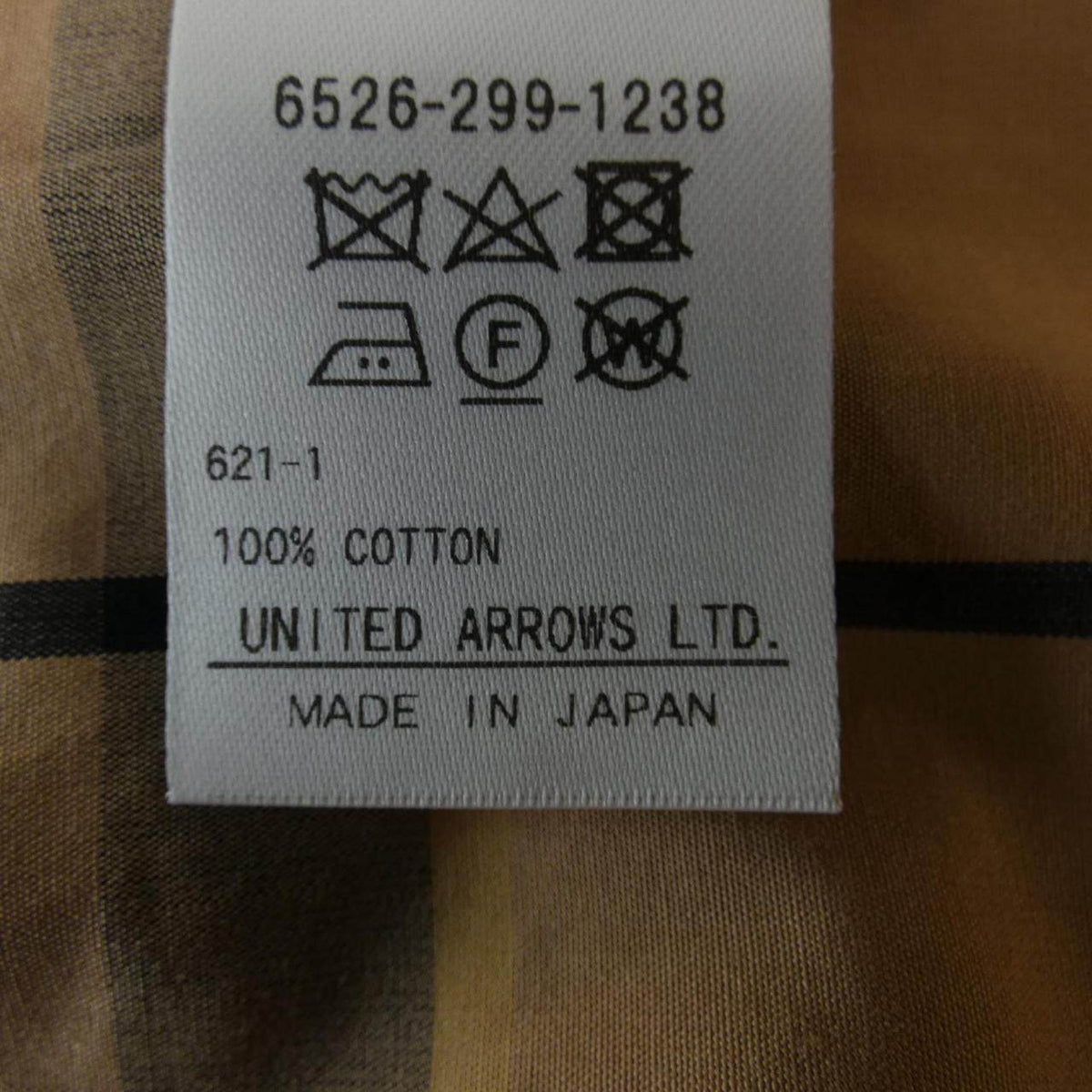 ドゥロワー ワンピース